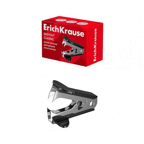 EXTRAEGRAPAS ERICHKRAUSE EASYOUT CLASSIC NEGRO 