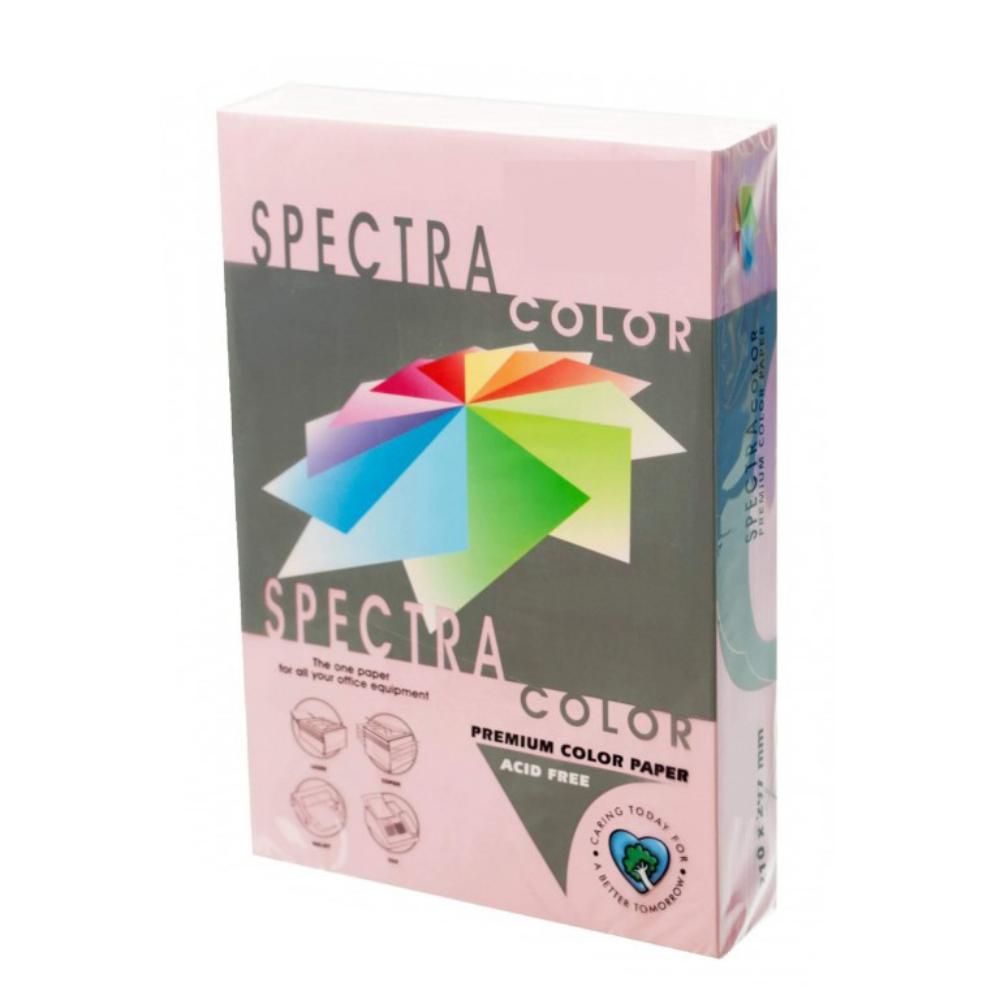 PAPEL A3 80G 500 HOJAS COLOR ROSA
