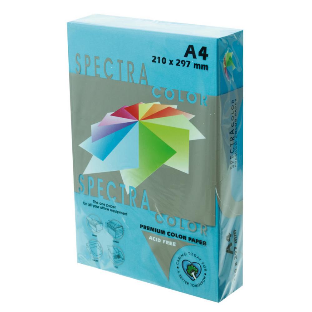 PAPEL A4 80G 500 HOJAS COLOR AZUL OSCURO