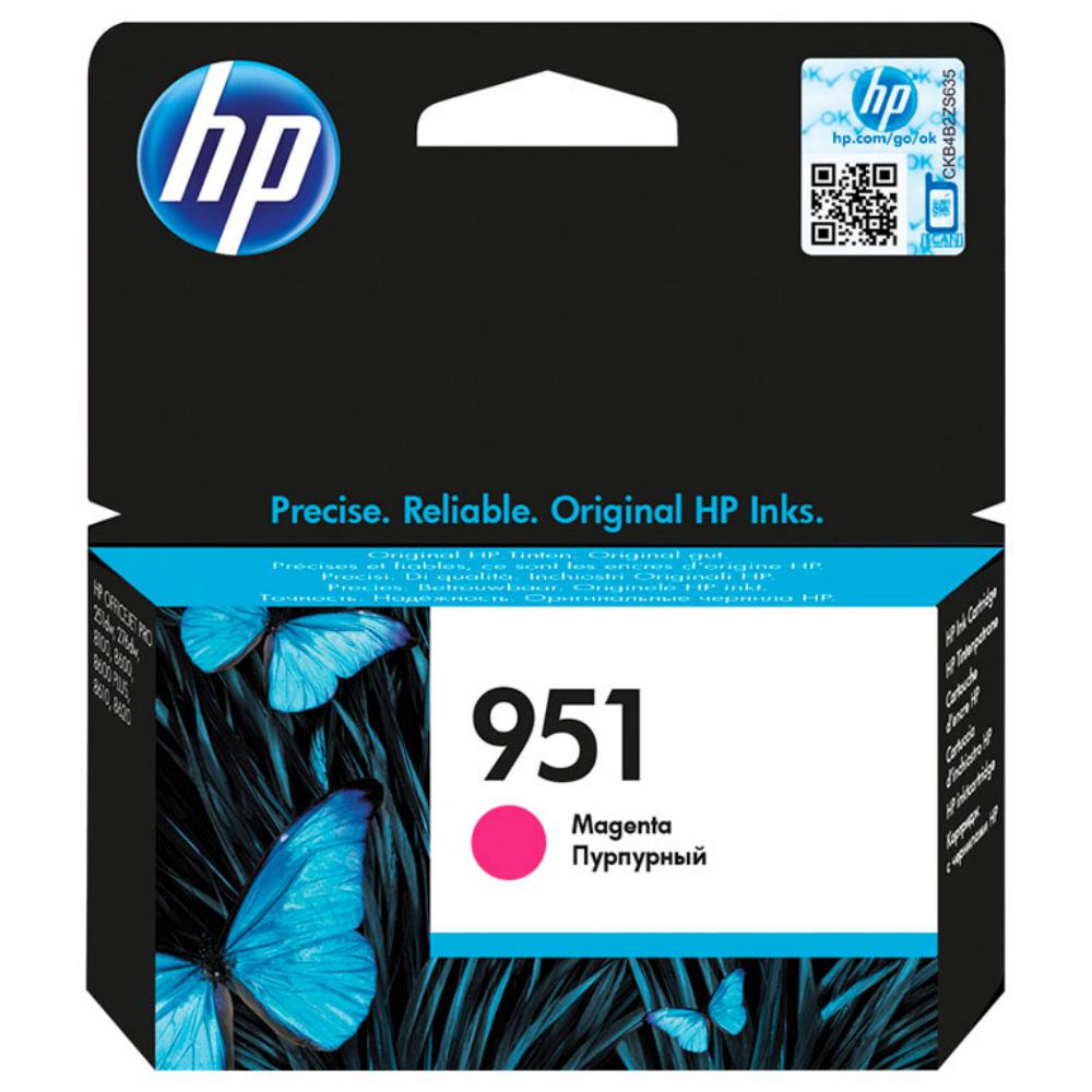 CARTUCHO HP 951 CN051AE MAGENTA