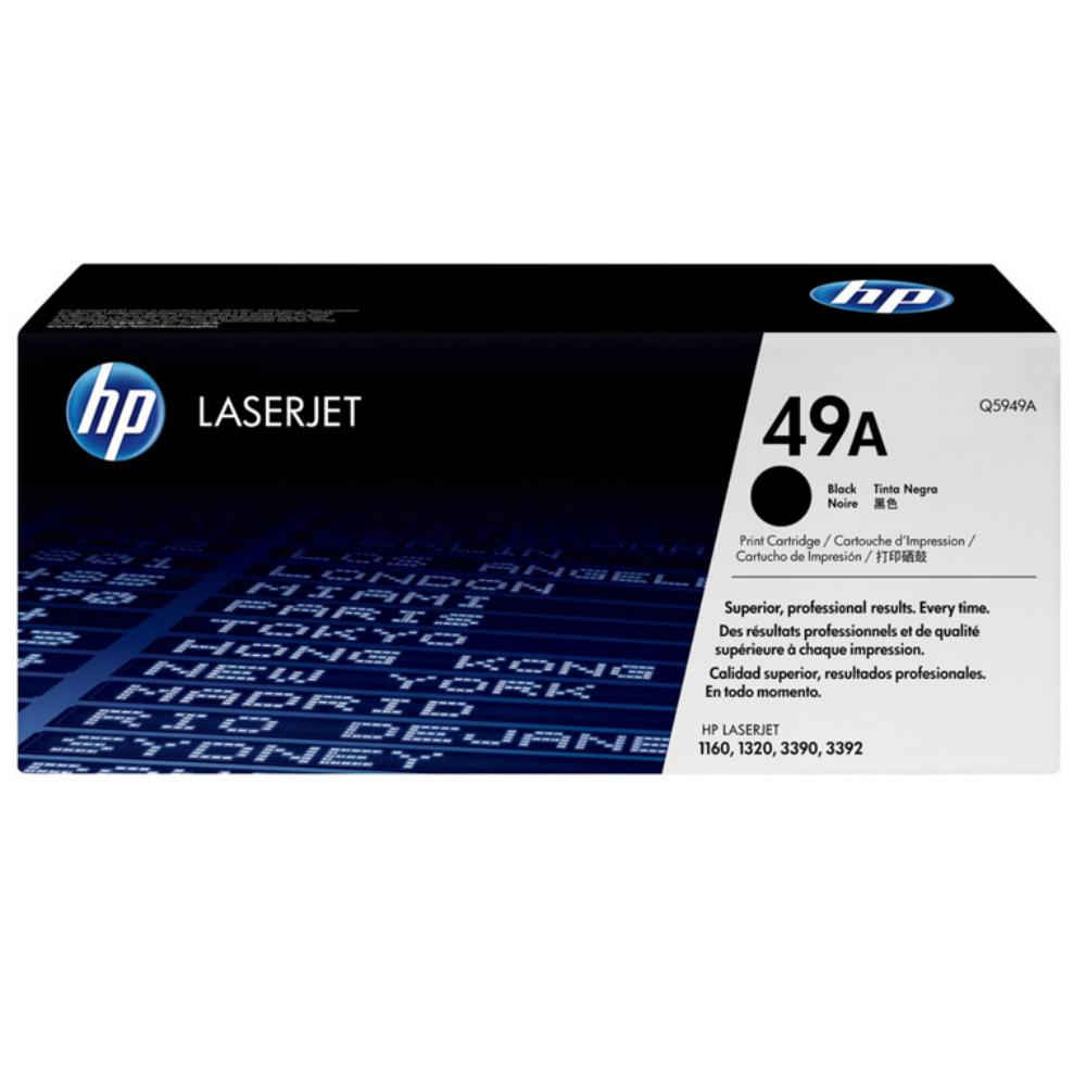 HP LASERJET 1160/1320, TONER NEGRO, 2.500 PAGINAS