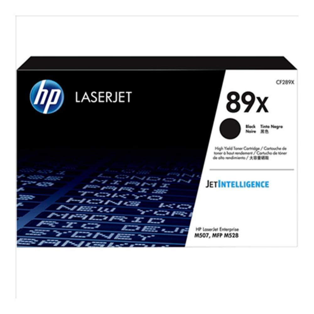 HP LASERJET ENTERPRISE M507/M528 TONER NEGRO ALTA