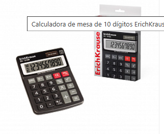 CALCULADORA DE MESA 10 DÍGITOS ERICHKRAUSE 
