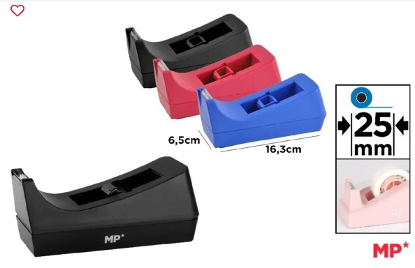 PORTARROLLOS  530 GRIS