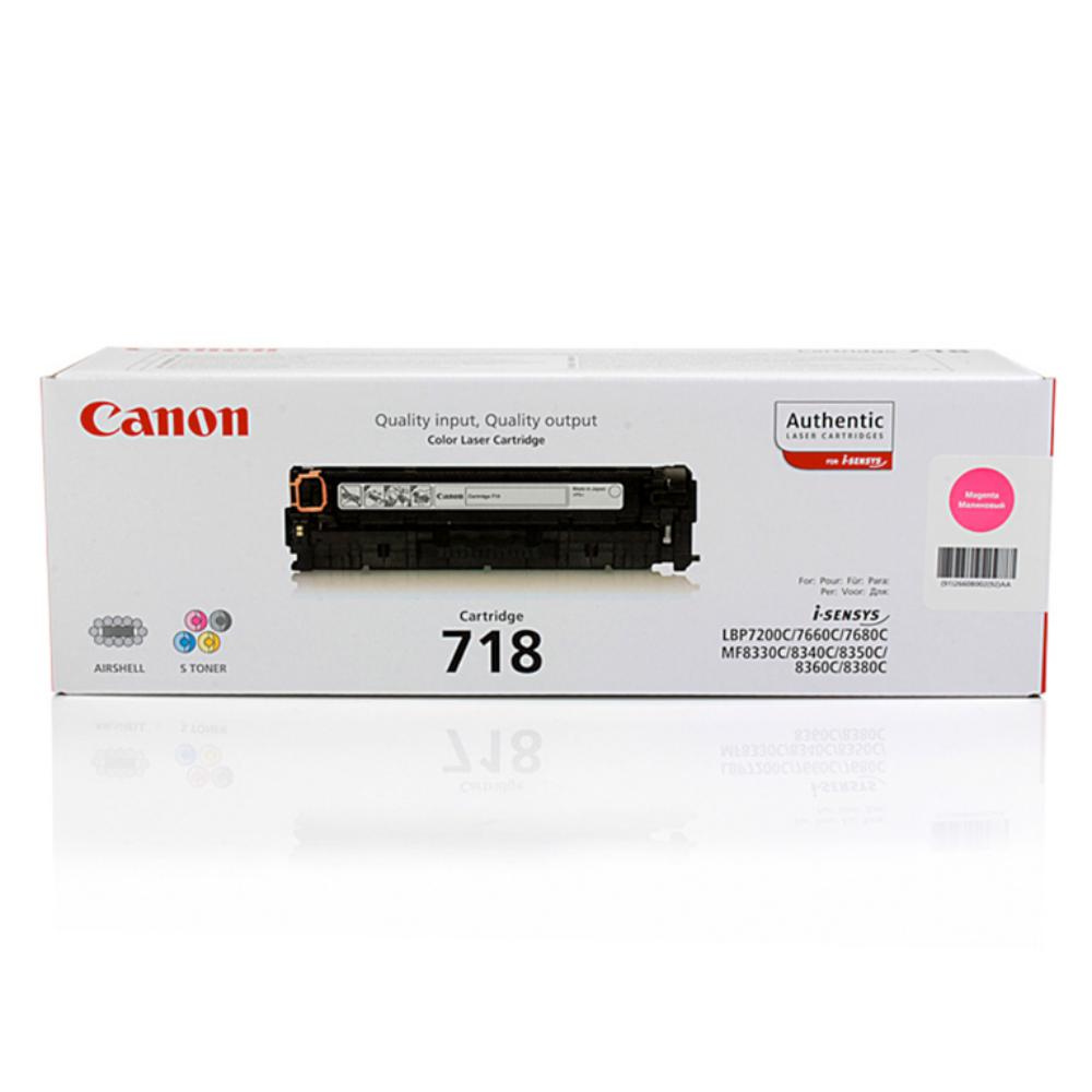 TÓNER MAGENTA ORIGINAL DE CONTRATO 2666B014 CANON 718M