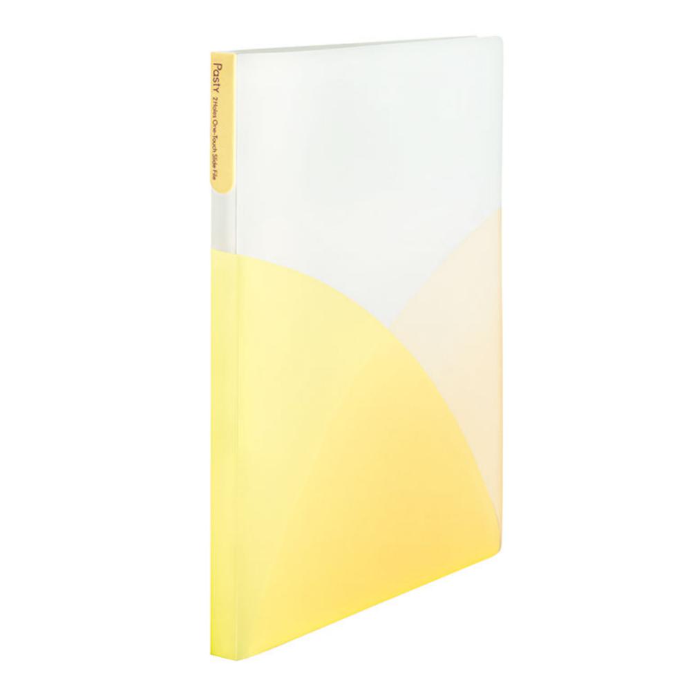 DOSSIER PLUS A4 FASTENER AMARILLO