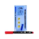 ROTULADOR PERMANENTE RAYLU PAPER DATA PEN FINO 0,6 MM ROJO