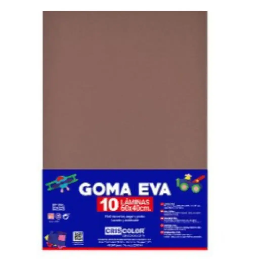 HOJAS DE GOMA EVA  – LÁMINAS UNICOLOR (MARRON – 40x60x0,2 CM)