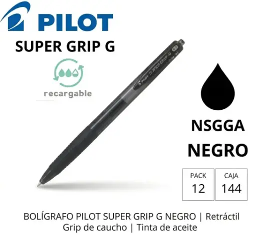 [120131] BOLÍGRAFO PILOT SUPER GRIP G NEGRO