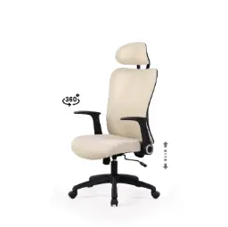 Silla Oficina Montreal Beige - Somcasa