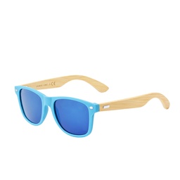 Gafas Sol Ferguson (Amarillo)