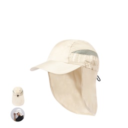 Gorra Levant (Natural)