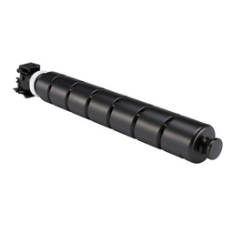Canon CEXV51 Negro Cartucho de Toner Generico - Reemplaza 0481C002