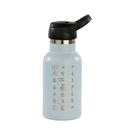 Botella Termo 350ml Real Madrid 3ª Equipacion