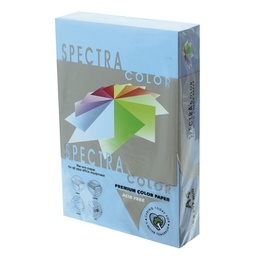 Papel A3 80g 500 Hojas Color Azul Turquesa