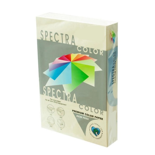 [001005] PAPEL A3 80G 500 HOJAS COLOR CREMA
