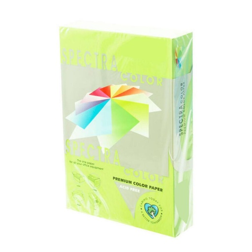 [001007] PAPEL A3 80G 500 HOJAS COLOR VERDE