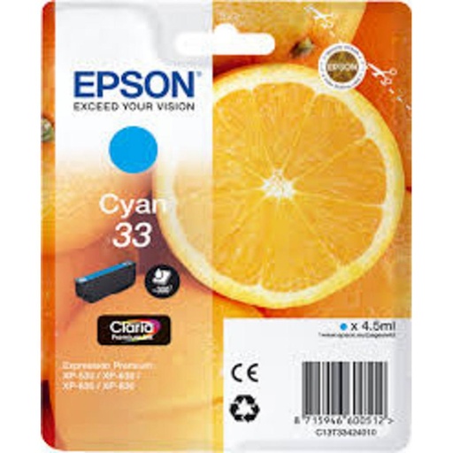 [165734] EPSON EXPRESSION HOME XP-530 CARTUCHO CYAN