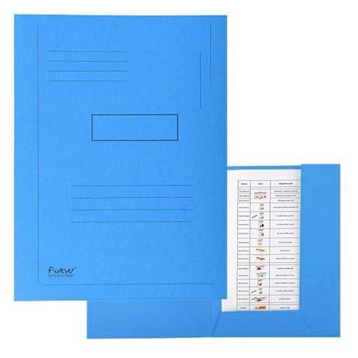 [180921] SUBCARPETA A4 CARTULINA RECICLADA 2 SOLAPAS 280G AZUL